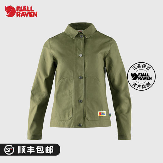 北极狐女士G-1000户外运动耐磨休闲露营速干薄夹克 87007 商品图1