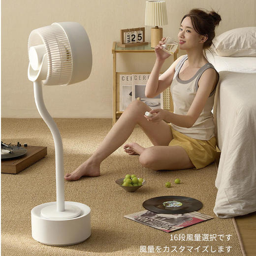 【amadana】夏日小空调  3D空气循环扇-小豌豆-C9 商品图2