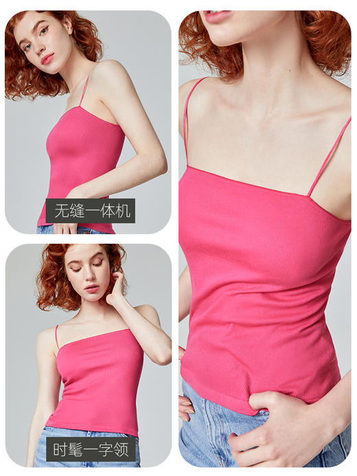好奇蜜斯BRA-IN带胸垫背心防走光内衣吊带文胸一体女 夏薇拉 商品图2