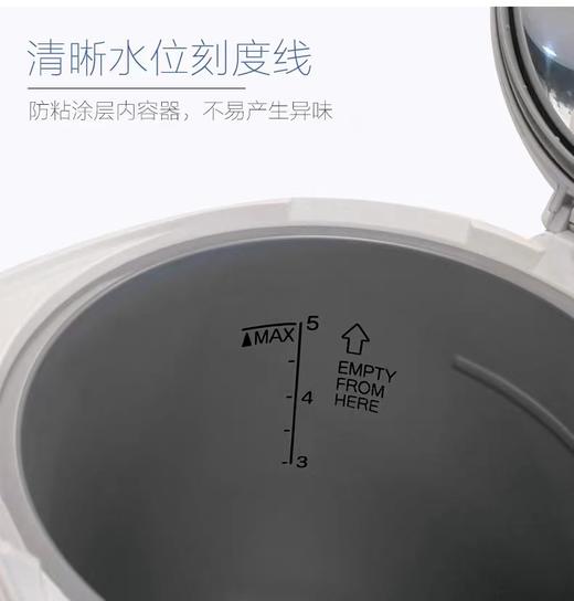 【6F】象印日本原装进口5升电热水瓶CD﹣LCQ50HC 商品图6