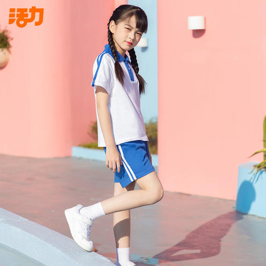 深圳罗湖区翠北实验小学运动服校服 商品图0