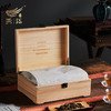 2010福鼎老白茶500g礼盒（5克*100） 商品缩略图1