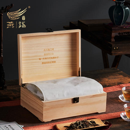 2010福鼎老白茶500g礼盒（5克*100） 商品图1