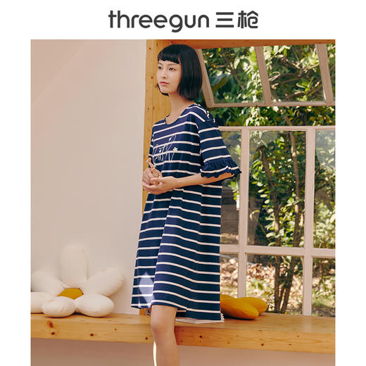 Threegun三枪 【彩条水柔棉】圆领短袖女士家居裙睡裙-70431A011 商品图8