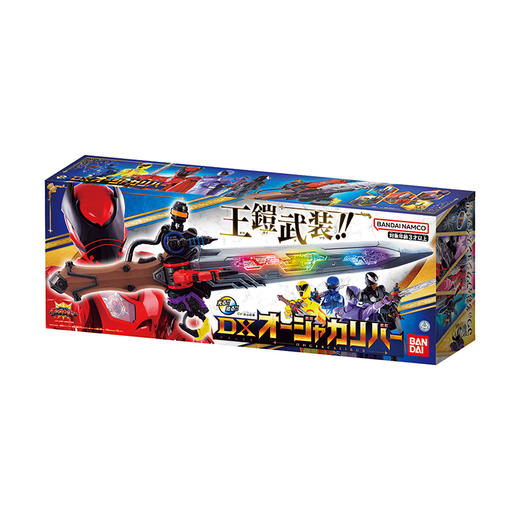 DX王样战队君王剑BANCHPR-88024 商品图0