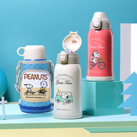 史努比316学生不锈钢保温杯卡通杯儿童水杯吸管杯三盖儿童保温杯
