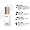 【保税仓】VDL 妆前乳 商品缩略图3