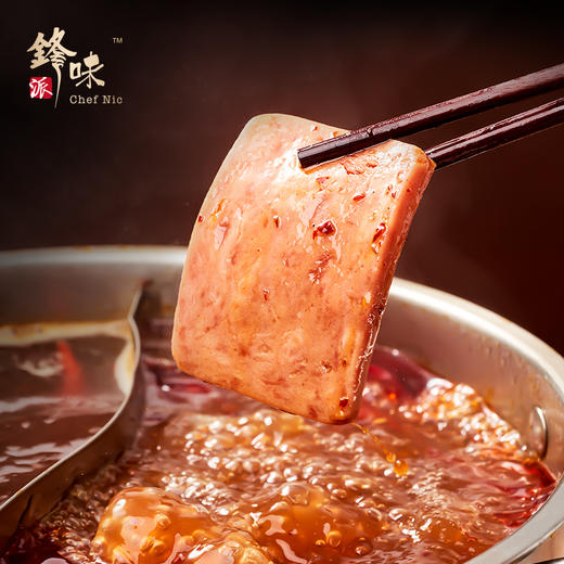 锋味派黑猪午餐肉 90%以上黑猪含量 大块肉粒 无色素味精卡拉胶 商品图3