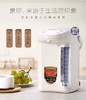 【6F】象印日本原装进口5升电热水瓶CD﹣LCQ50HC 商品缩略图0