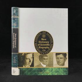 新版科学传记辞典（卷7） 约百幅插图 精装16开