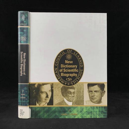 新版科学传记辞典（卷7） 约百幅插图 精装16开 商品图0