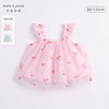马克珍妮新款夏装 女童趣味樱桃网纱花边吊带小衫231056 商品缩略图0