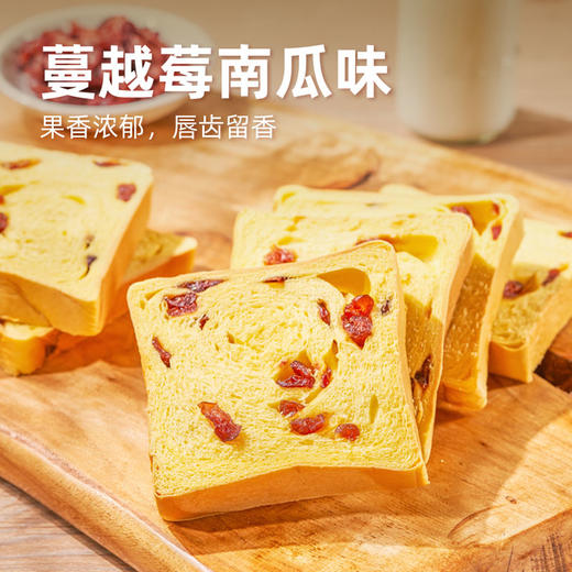 榴芒一刻 耐撕扛饿鲜奶手撕包200g 商品图1