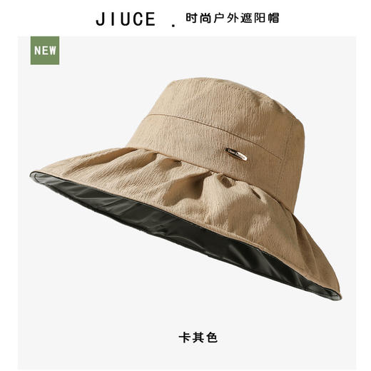 ZQ-q1-M2415夏季薄款大檐遮阳帽黑胶帽简约休闲太阳帽子女 商品图4