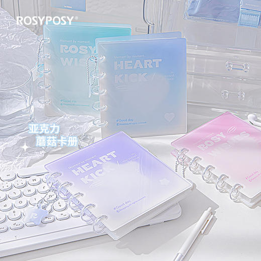 RosyPosy Mushroom蘑菇扣卡册 商品图1