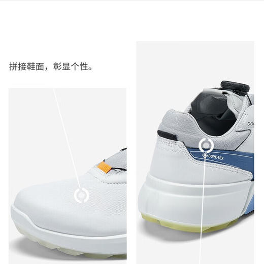 【高尔夫健步H4】ECCO爱步男子高尔夫球鞋轻便透气时尚现货108504 商品图2