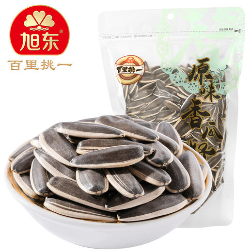 （限时积分兑，原味葵瓜子原价13.9）旭东百里挑一葵瓜子 商品图2