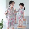裁缝学苑 QZ09亲子汗蒸服和服1:1实物服装纸样剪裁图纸牛皮纸样 商品缩略图0