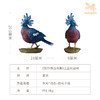 铜师傅 铜摆件《铜师傅百鸟集》之蓝凤冠鸠 铜工艺品 家居饰品摆件 商品缩略图3