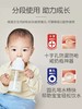 Richell利其尔吸管杯儿童喝奶水杯婴儿宝宝奶瓶PPSU防摔学饮杯LQE-202121-202176 商品缩略图3