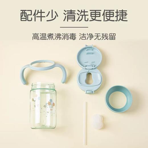 Richell利其尔儿童吸管杯宝宝学饮杯婴儿喝水杯直饮透透杯子家用LQE-204231-4354 商品图1