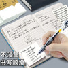 博酷原素便利贴学生办公通用高颜值便签贴纸ins有粘性可粘贴标记贴全粘式优事贴粘性强便签本 商品缩略图1