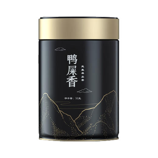 天池 七彩 凤凰单枞茶 鸭屎香50g 商品图1