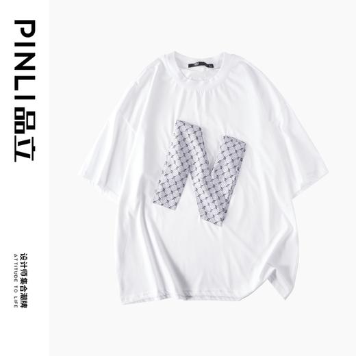 PINLI品立2023夏季新款字母短袖T恤男士立体贴布休闲体恤潮牌上衣B232111041 商品图4