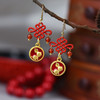 JGL-03220331民族风耳环新中式中国结耳饰本命年红色小兔子耳坠女耳环 商品缩略图2