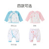 英氏婴儿新生儿男女宝宝家居服打底衫裤内衣春款 YLFHJ02001A  YLFHJ02002A 商品缩略图2