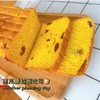 南瓜蔓越莓吐司 商品缩略图1