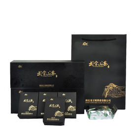 龙王垭武当山茶绿茶400g盒装