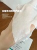 百植萃润颜面膜正装（5片） 商品缩略图1