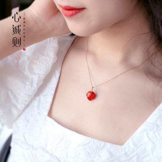 【音乐专属】项链与你相恋～更好的自我暗示，心诚则精致高提纯朱砂项链，锁住爱、锁住勇气和运气。一鹿有你，蟹钳来财，前兔无量～春夏搭配必备单品，开启五一好心情 商品图3