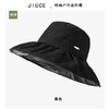ZQ-q1-M2415夏季薄款大檐遮阳帽黑胶帽简约休闲太阳帽子女 商品缩略图6