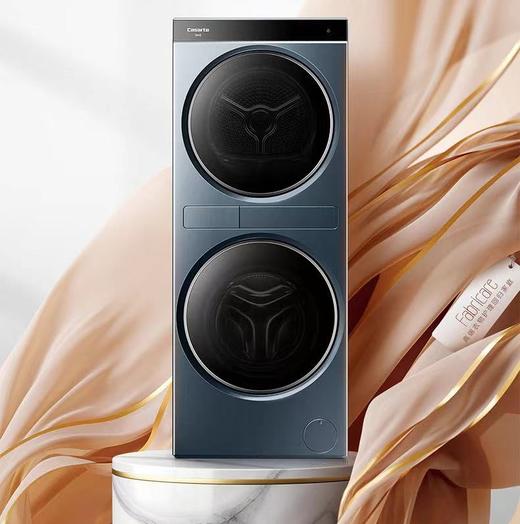 卡萨帝中子F2 中子和美洗干集成机 12公斤滚筒洗衣机+热泵烘干机 精华洗升级养护湿洗 C9 YF12BL12L2EU1 商品图1