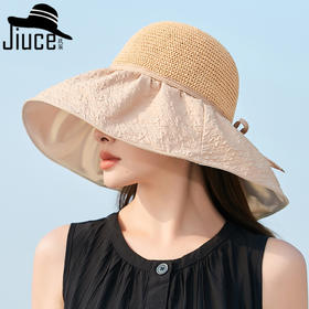 ZQ-X3-M2434拼接遮阳帽女韩版新款泡泡纱大檐渔夫帽休闲潮流帽子