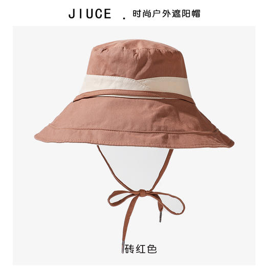 ZQ-L2-M2422双面戴日系全棉拼色抽绳渔夫帽子女韩国春夏显脸小平顶大沿盆帽潮 商品图7
