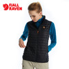 Fjallraven/北极狐保暖户外女士外套轻薄保暖背心马甲89723 商品缩略图3