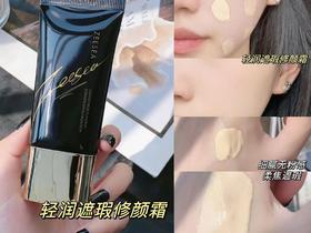 伪素颜细腻裸妆这么简单⁉️一支搞定