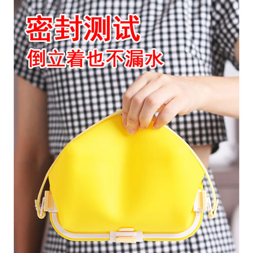 【露营必备 折叠硅胶便当盒】儿童手提两用便当盒 食品级硅胶 折叠保鲜饭盒 微波炉可用 能手提易携带 商品图2