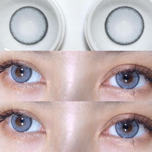 年抛 Blush girl 蓝纹奶酪 14.5  着色13.7 商品图0