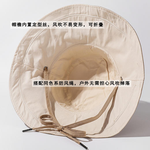 ZQ-L2-M2422双面戴日系全棉拼色抽绳渔夫帽子女韩国春夏显脸小平顶大沿盆帽潮 商品图3