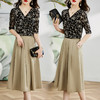 夏季新款，时尚百搭气质感印花V领上衣搭中长款百褶裙两件套HR-WG83189 商品缩略图6