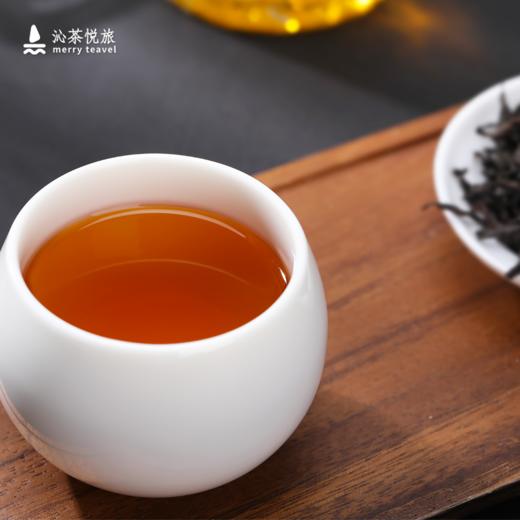 沁茶悦旅 merryteavel -自在大红袍 D1 商品图3