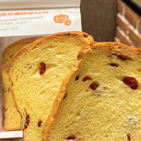 南瓜蔓越莓吐司