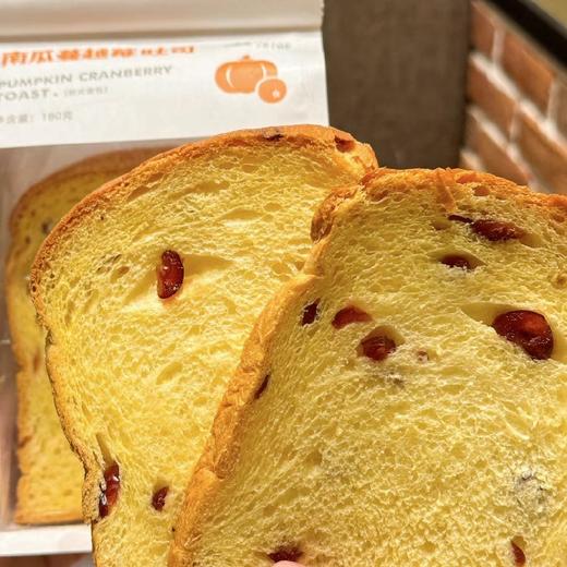 南瓜蔓越莓吐司 商品图0