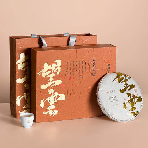 【源自福鼎核心产区】桃渊茗 望云 老寿眉 福鼎白茶 礼盒装 350g/盒 商品图0