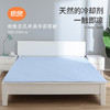 良良柔风冰淇淋成人凉感被180*200cm(蓝色) 商品缩略图0
