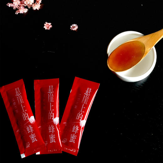 【出行必备】悬崖上的蜂蜜 崖蜜便携装 20袋*12克 商品图0
